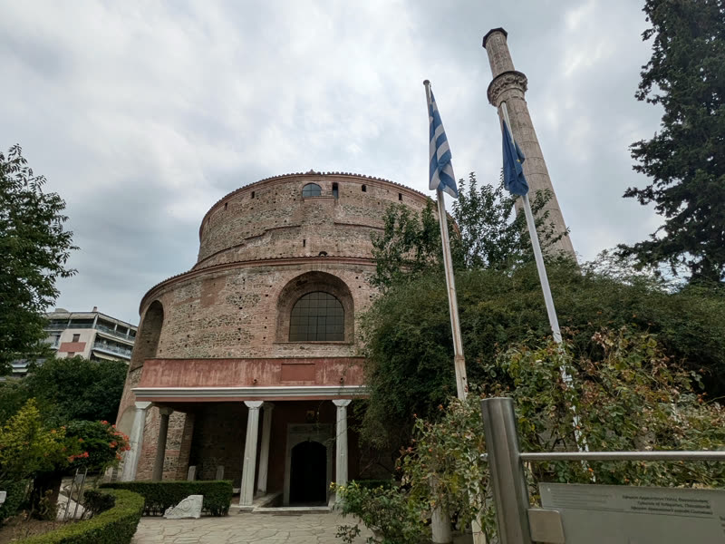 The Rotunda of Galerius in Thessaloniki with its minaret standing beside it